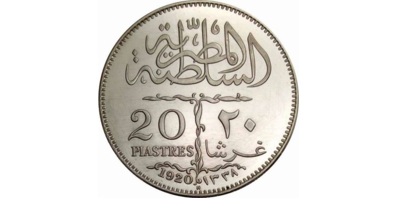 عملات عملات